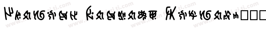 Diamond Fantasy Normal字体转换